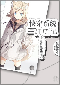 一般对睡过的下属会怎样