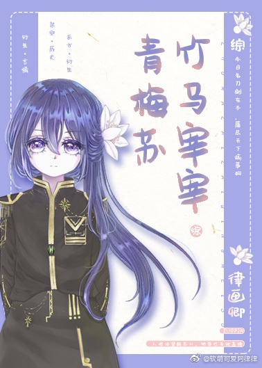 色吧在线视频