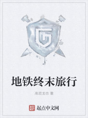 桂北剿匪记