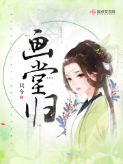佐伯俊男