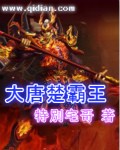 东北恋歌免费完整版在线观看