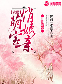 性暴力档案之三1
