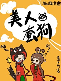 侏罗纪世界竞技