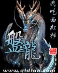 最美应用