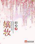 怎么给老公口