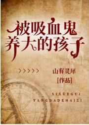 尤蜜荟妲己视频在线观看
