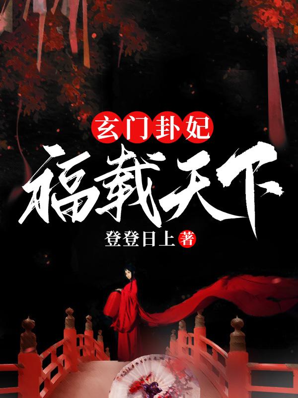 前度吻戏