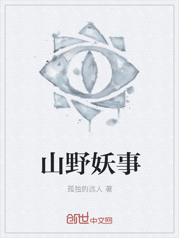 荣耀magic4pro