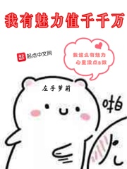 久热国产