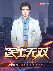米子影院手机版