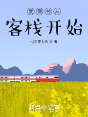 美人图韩国r级未删减完整版