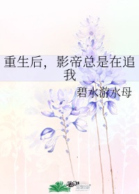 羞羞漫画在线破解版免费版入口