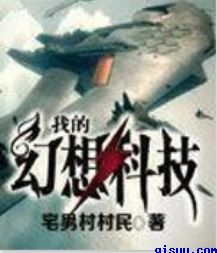 欧美男体艺术