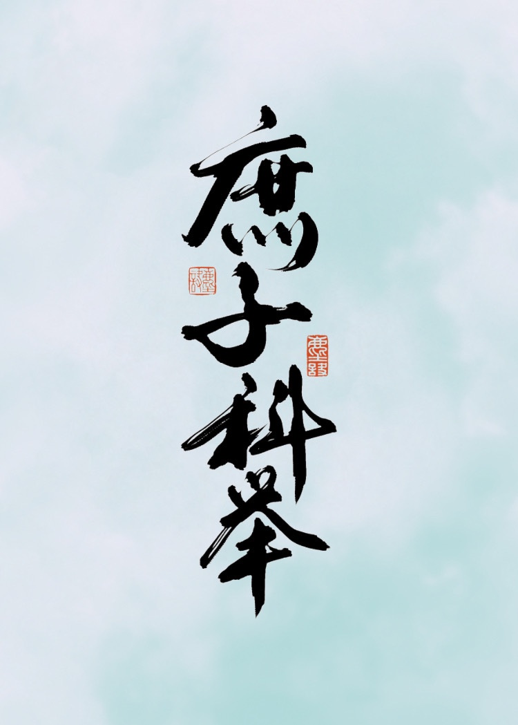 工具柜