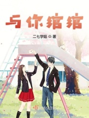 87fuli电影在线官网