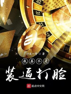 勇者大战魔物娘的动画