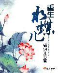 因为是朋友呀