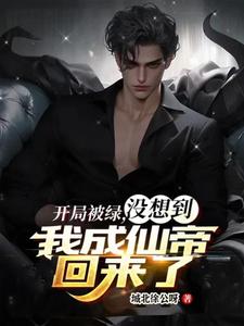 jijizizi在线观看