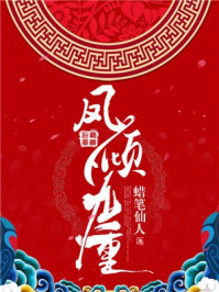 丁克有没有夫妻生活
