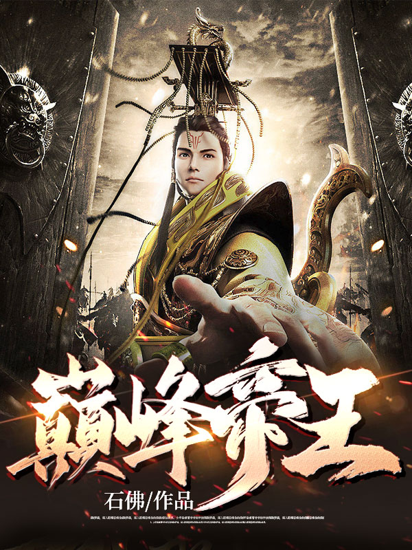 迷你兔