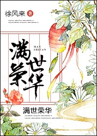 紫藤家园sp