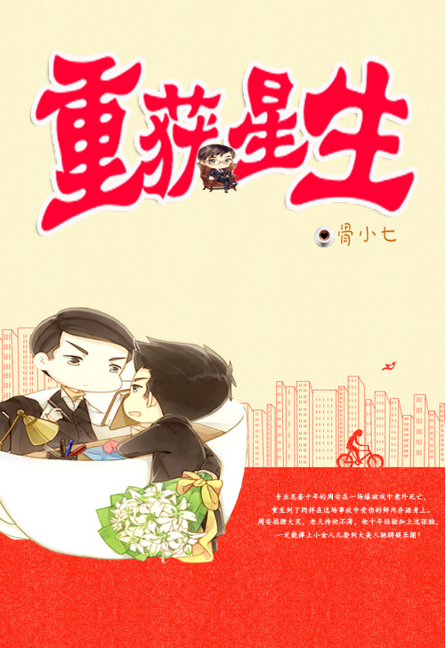 吹潮视频