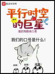 性教育 电影
