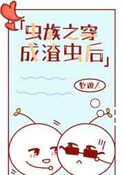 互联网新闻