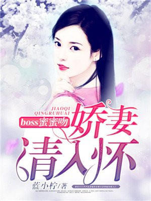 陈三高义