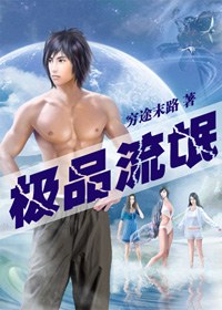 亚洲综合丝袜