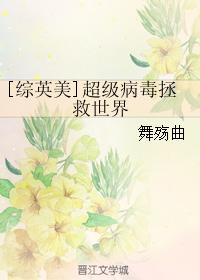 盛世安稳
