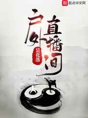 玉碎宫倾