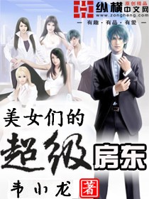 开发娇妻性经历