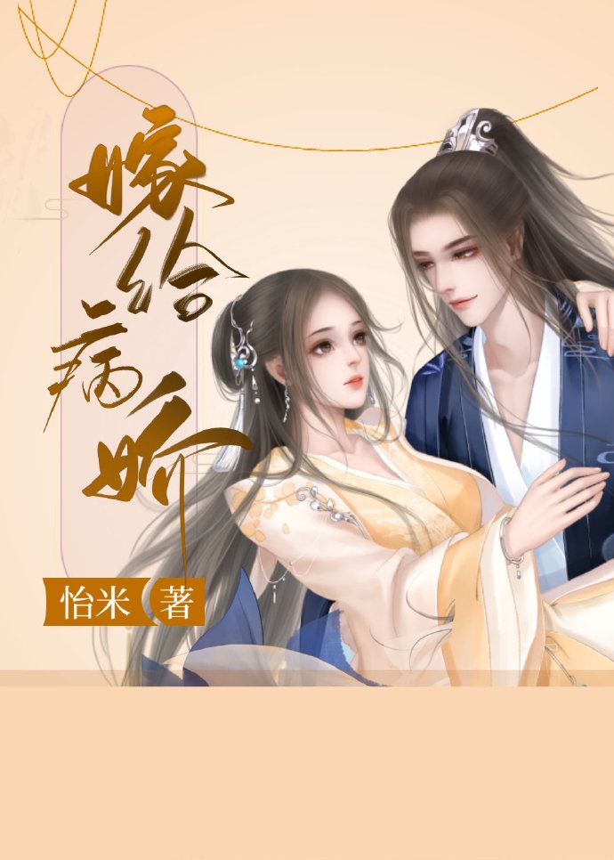 口红胶韩漫画全集免费
