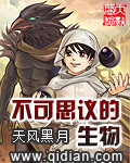最近2024在线中文字幕8