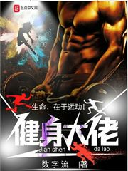 快手直播擦边球录屏视频