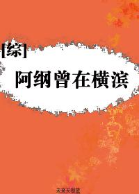 李卫当官2在线观看