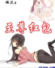 情窦初开漫画