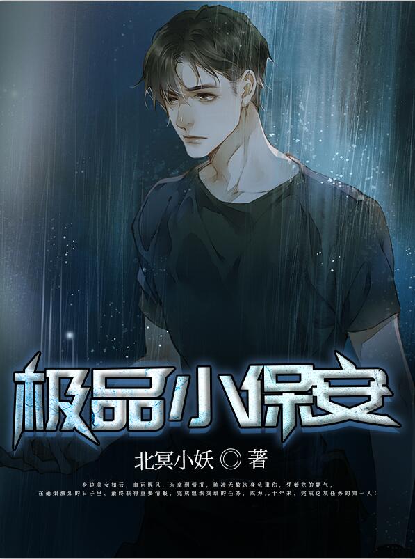 调教初唐