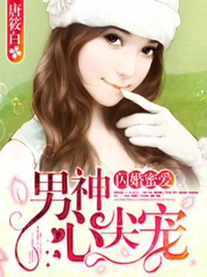 toiletvoyeur精品毛茸茸
