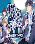 年轻人看片