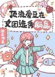 短篇乱入小说集合