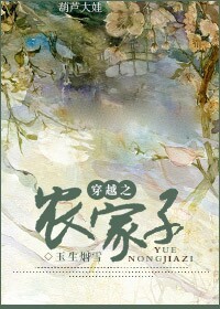 世界最大的内陆国