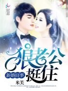 姐与弟的第一次