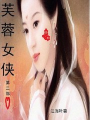 台湾中文娱乐网最新