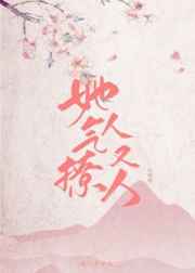 tobu18-20