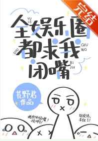 你微笑时很美免费观看全集完整版下载高清
