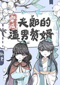 天空是蔚蓝色窗外有千纸鹤