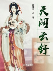 中国人も日本人も汉字を免费