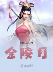印度又更又租